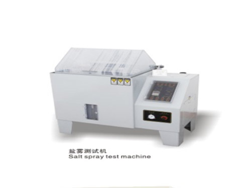 懸掛式噴漆線