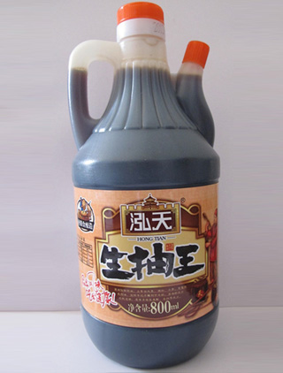 懸掛輸送流水線