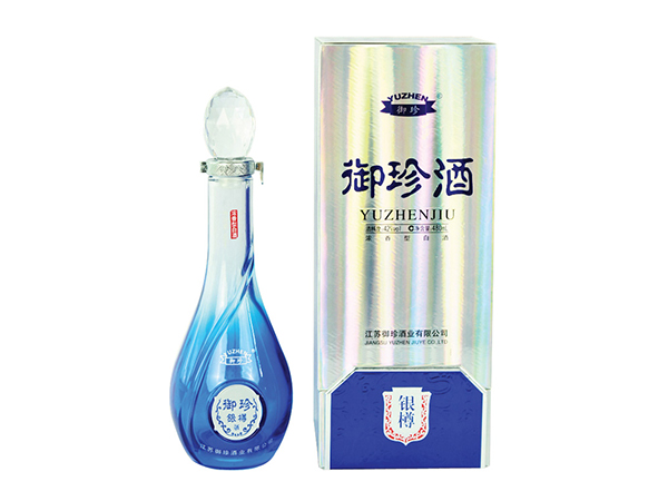 藍槍自動噴房