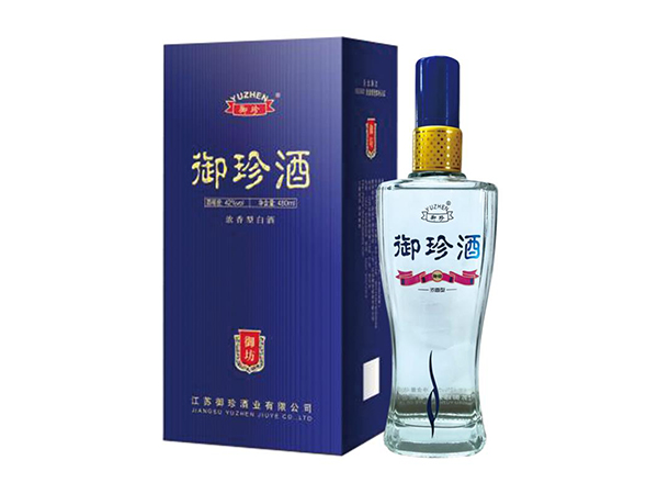 自動噴涂