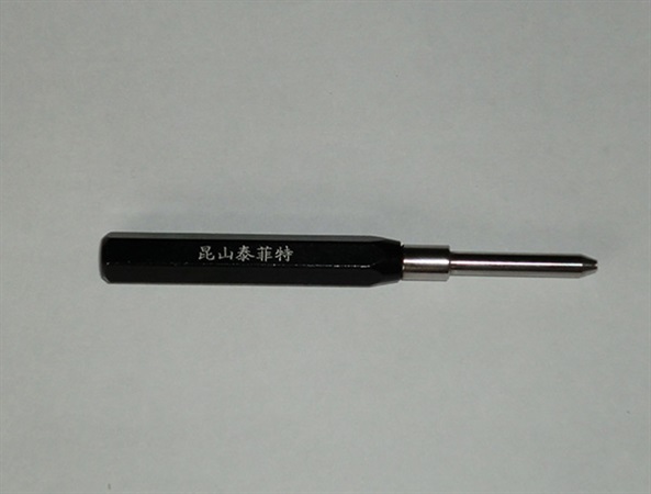 循環(huán)攪拌管路
